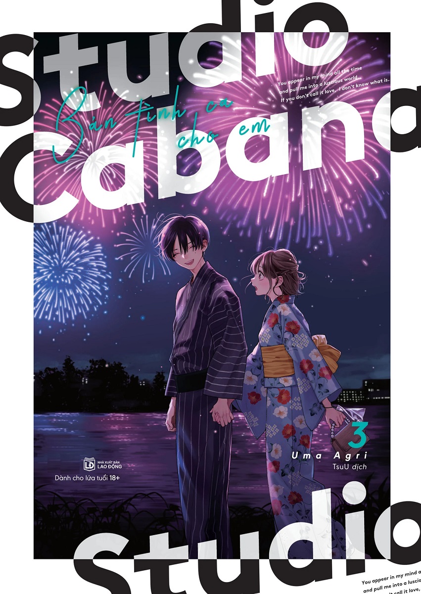 Studio Cabana: Bản Tình Ca Cho Em - Tập 3 - Tặng Kèm Postcard Instagram Trong Suốt (Số Lượng Có Hạn)