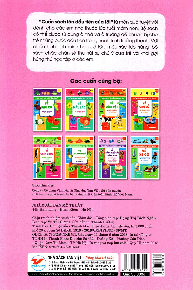 Cuốn Sách Lớn Đầu Tiên Của Tôi Về Bảng Chữ Cái Tiếng Anh