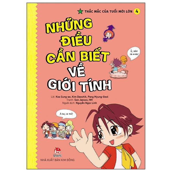 Thắc Mắc Của Tuổi Mới Lớn: Tập 4 - Những Điều Cần Biết Về Giới Tính (Tái Bản)