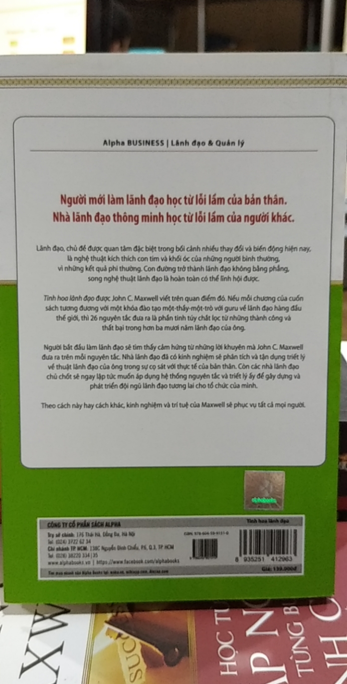 Tinh hoa lãnh đạo