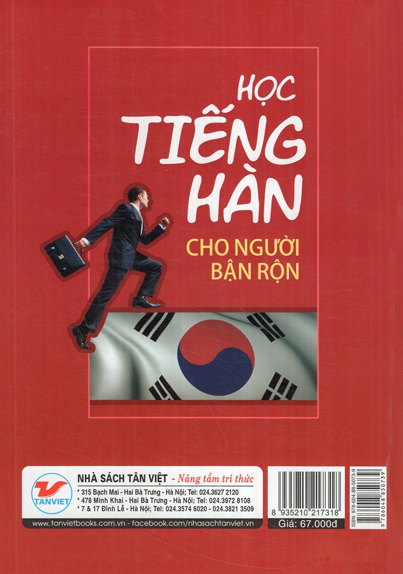 Học Tiếng Hàn Cho Người Bận Rộn