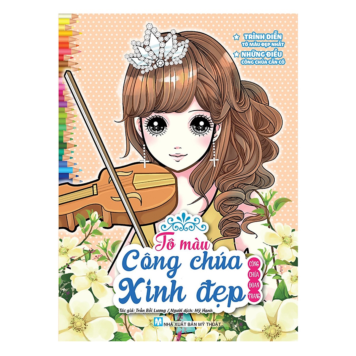 Tô Màu Công Chúa Xinh Đẹp - Công Chúa Đoan Trang 