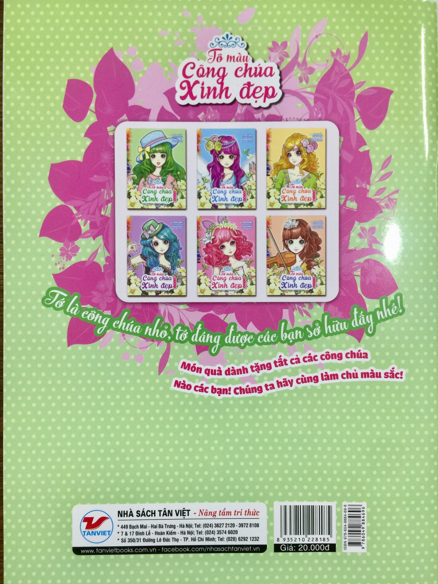 Tô Màu Công Chúa Xinh Đẹp - Công Chúa Đồng Quê