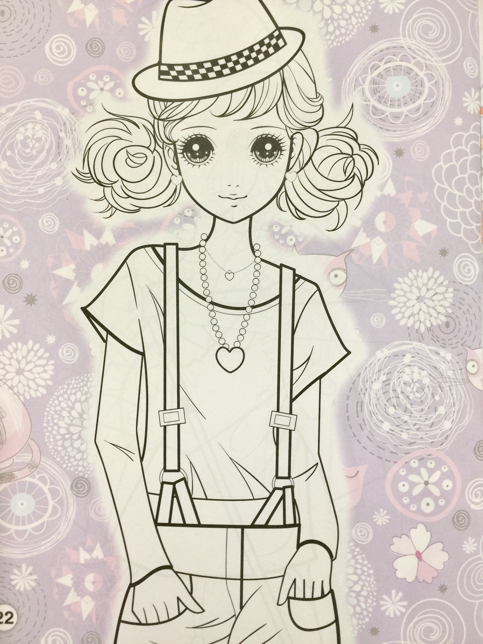 Tô Màu Công Chúa Xinh Đẹp - Công Chúa Nhạc Pop