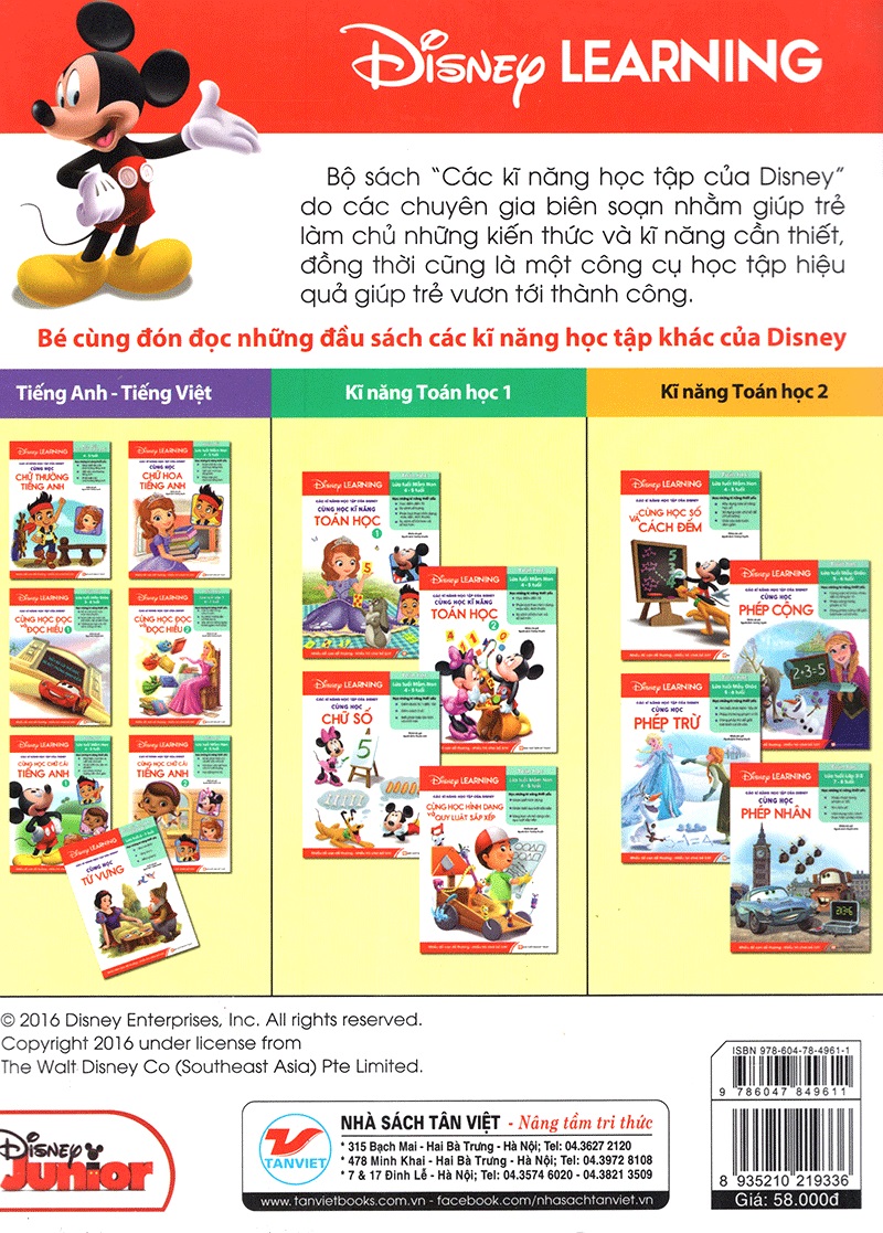 Disney Learning - Cùng Học Kĩ Năng Toán Học 1