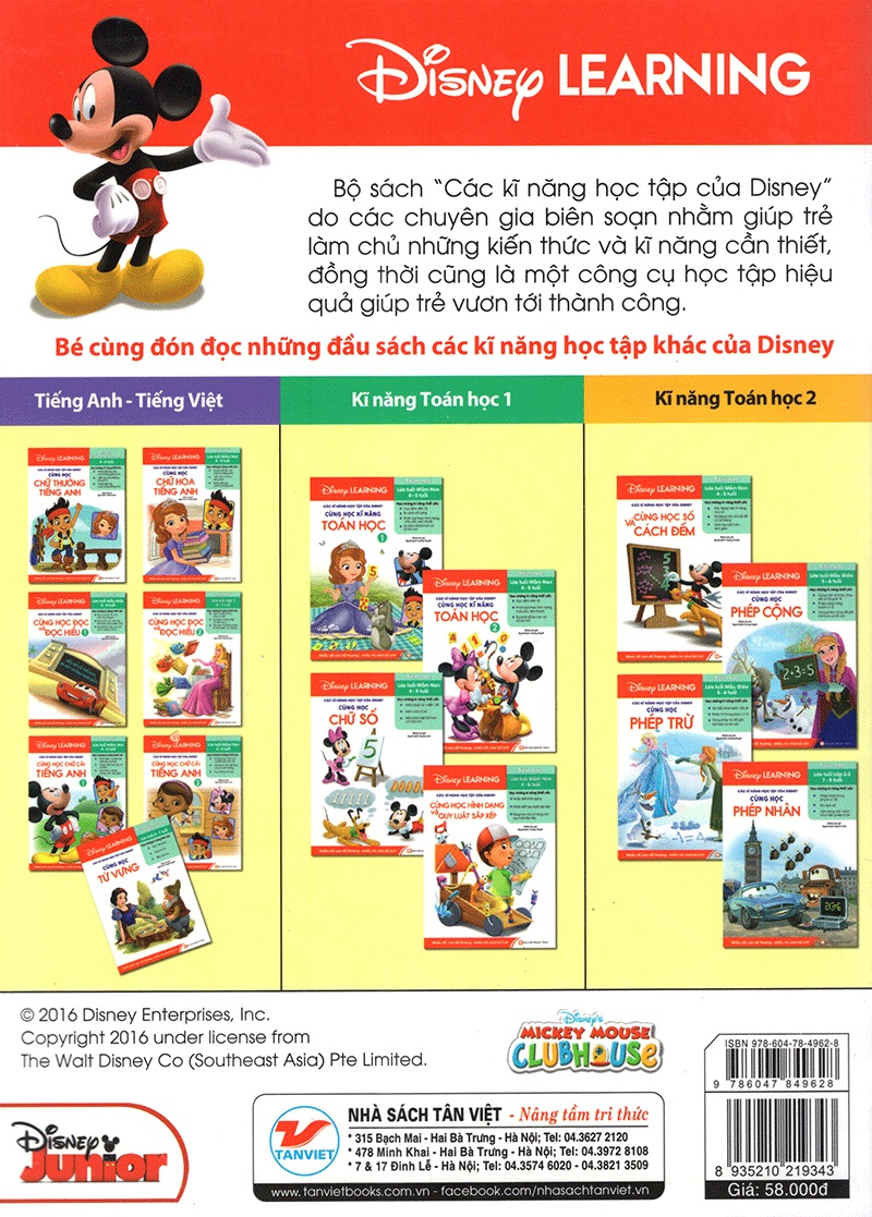 Disney Learning - Cùng Học Kĩ Năng Toán Học 2