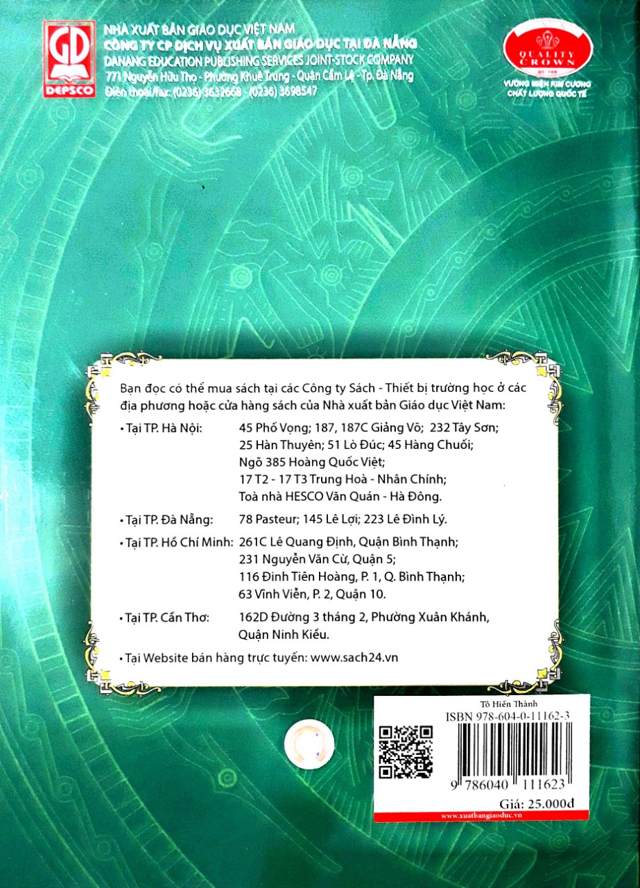 Truyện Tranh Lịch Sử - Tô Hiến Thành - Vị Quan Thanh Liêm, Chính Trực