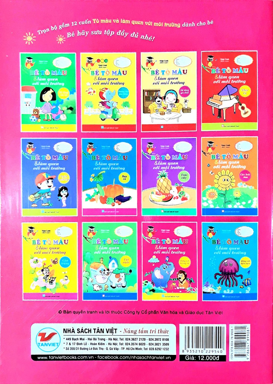 Bé Tô Màu & Làm Quen Với Môi Trường - Động Vật Hoang Dã