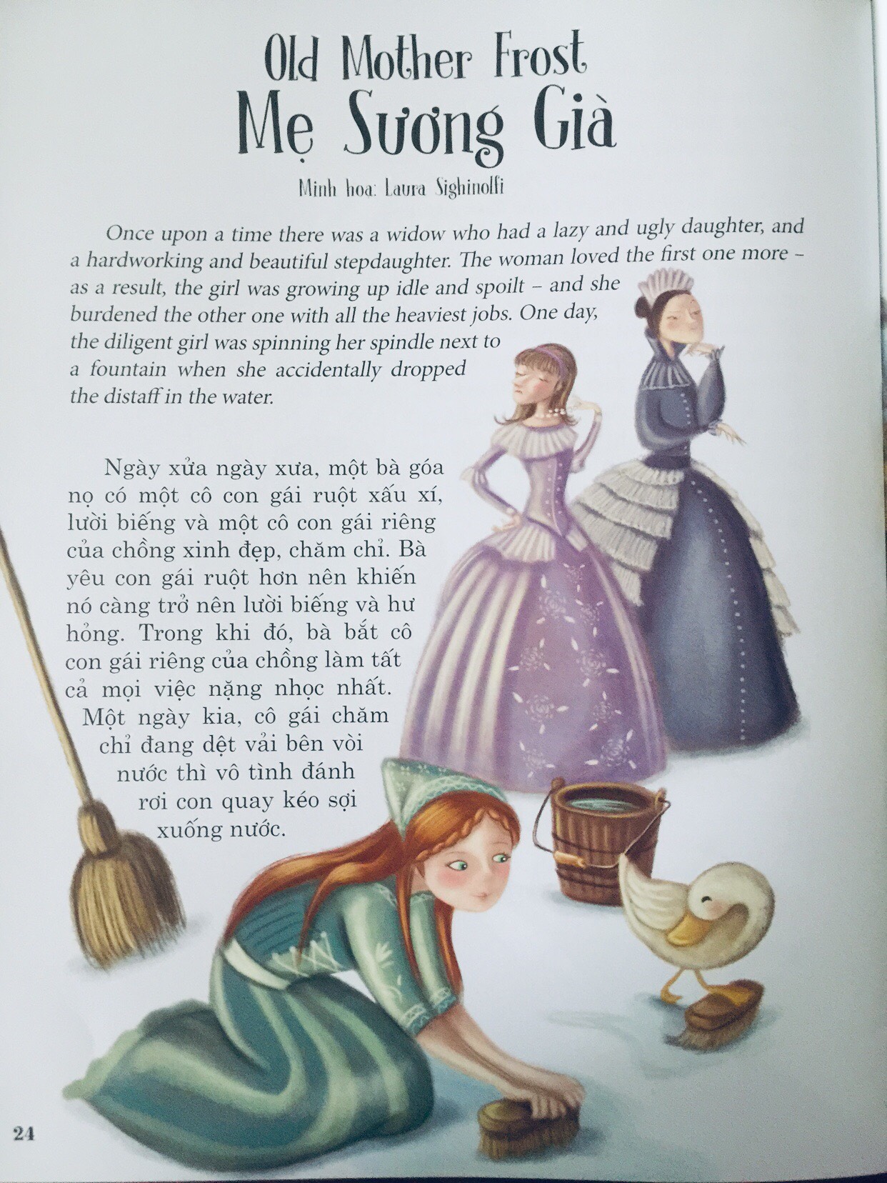 Truyện Cổ Grimm 1 - Truyện Song Ngữ Anh - Việt