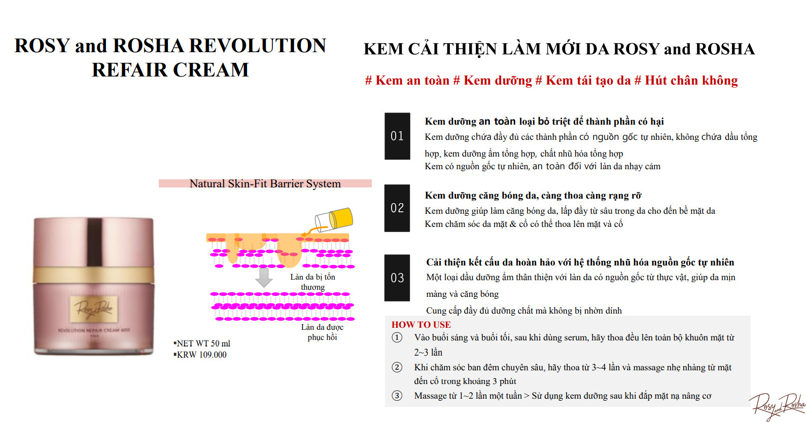 mỹ phẩm dưỡng da