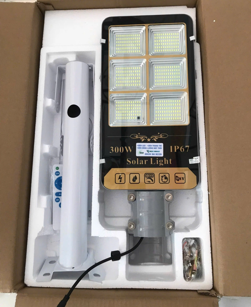 den-solar-light-300w-2