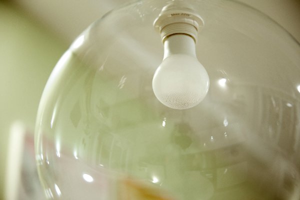 LEDBulb MyCare G9 12W