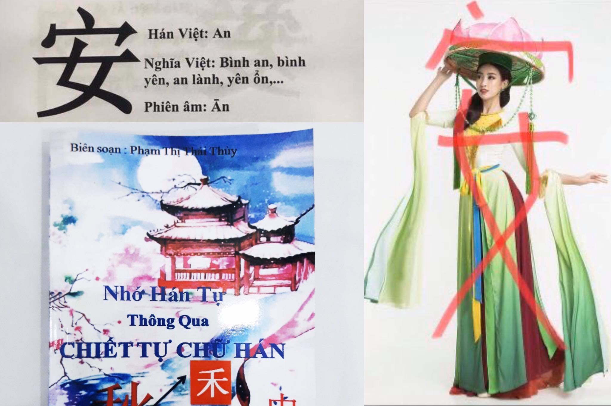 PHƯƠNG PHÁP NHỚ HÁN TỰ ĐỘC ĐÁO CỦA NGƯỜI VIỆT