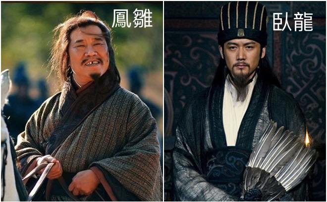 Bàn về chữ NGOẠ 臥 và tìm hiểu về các tên hiệu : NGOẠ LONG, PHƯỢNG SỒ.