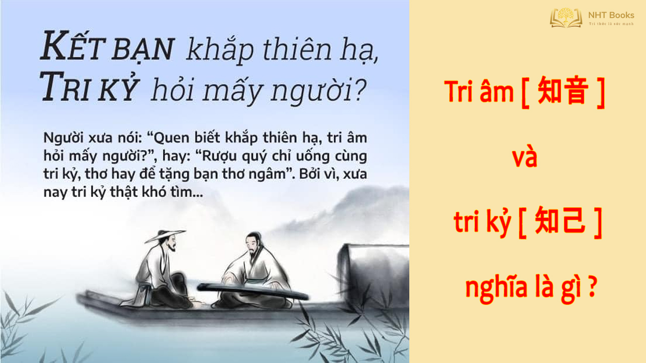 A.M nghĩa là gì? Khám phá ý nghĩa và cách sử dụng A.M trong cuộc sống hàng ngày