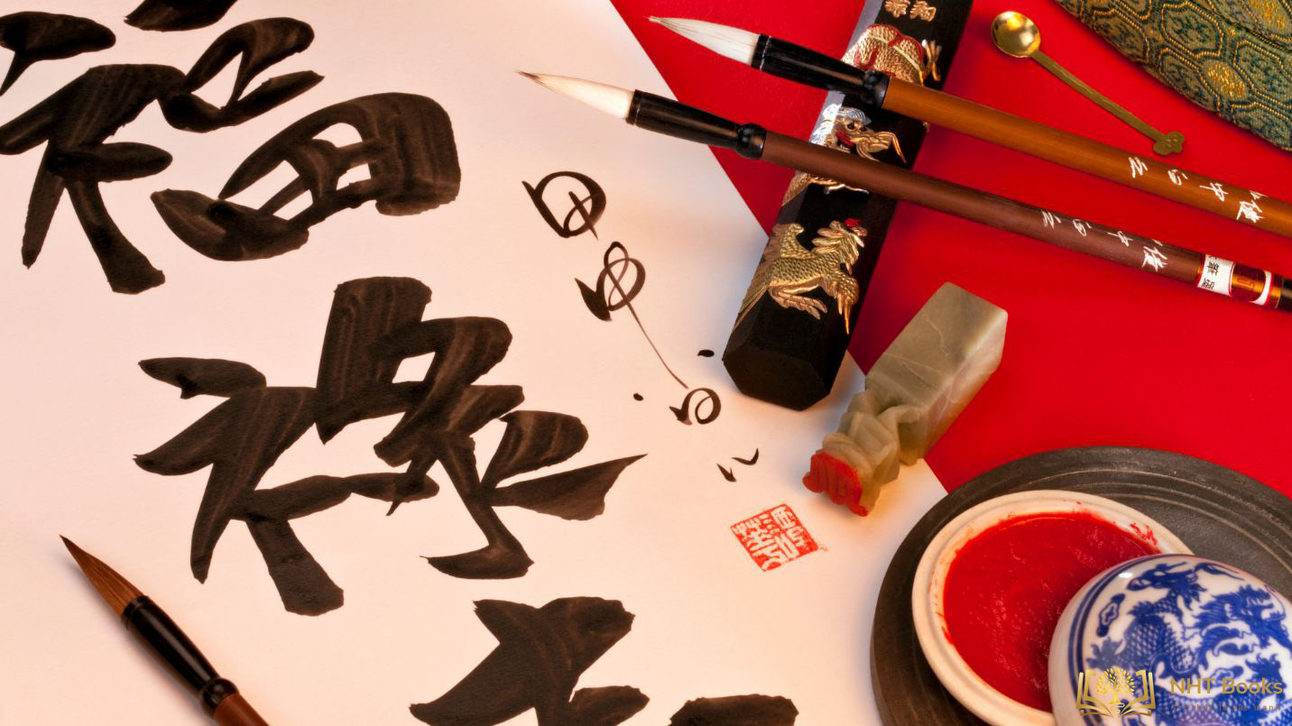 tiếng Hán và tiếng Việt