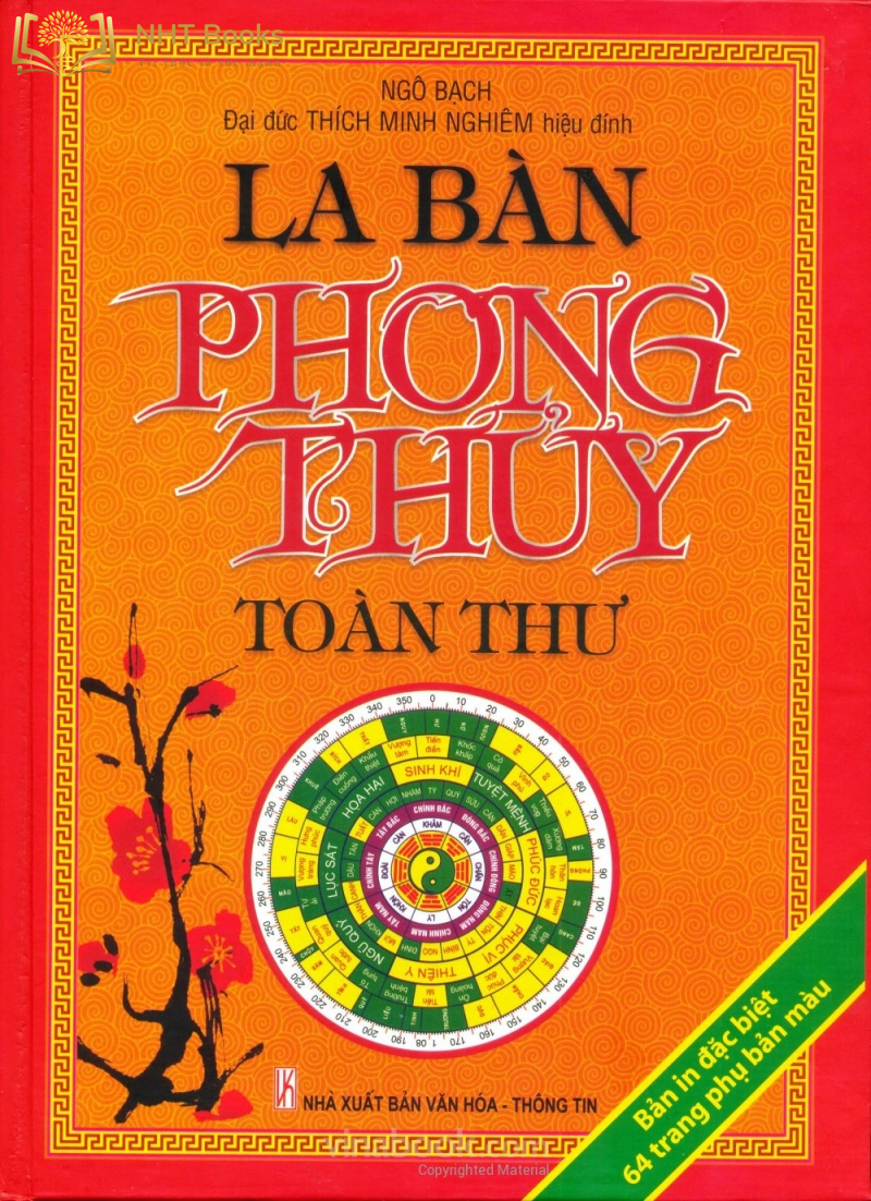 La bàn phong thủy toàn thư