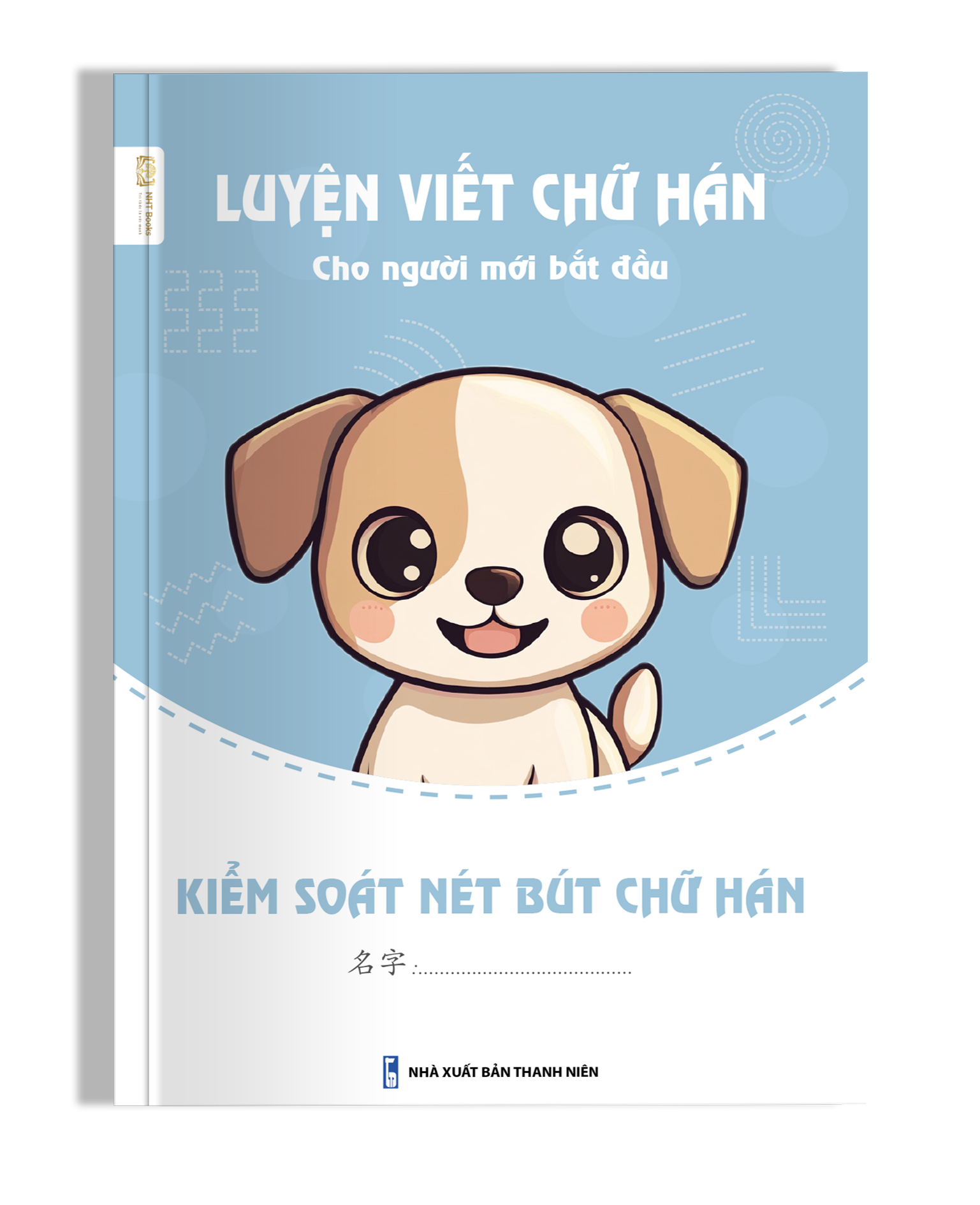 Combo 3 vở luyện viết nét chữ Hán cơ bản NHT Books + 1 bút10 ngòi bay màu