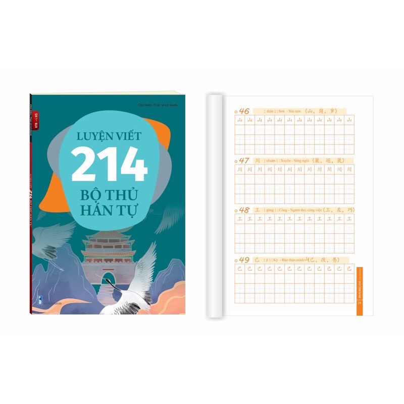 Combo Sách Nhớ Nhanh 214 Bộ Thủ + Sách Luyện Viết 214 Bộ Thủ Hán Tự, 10 ngòi bay màu 1 bút