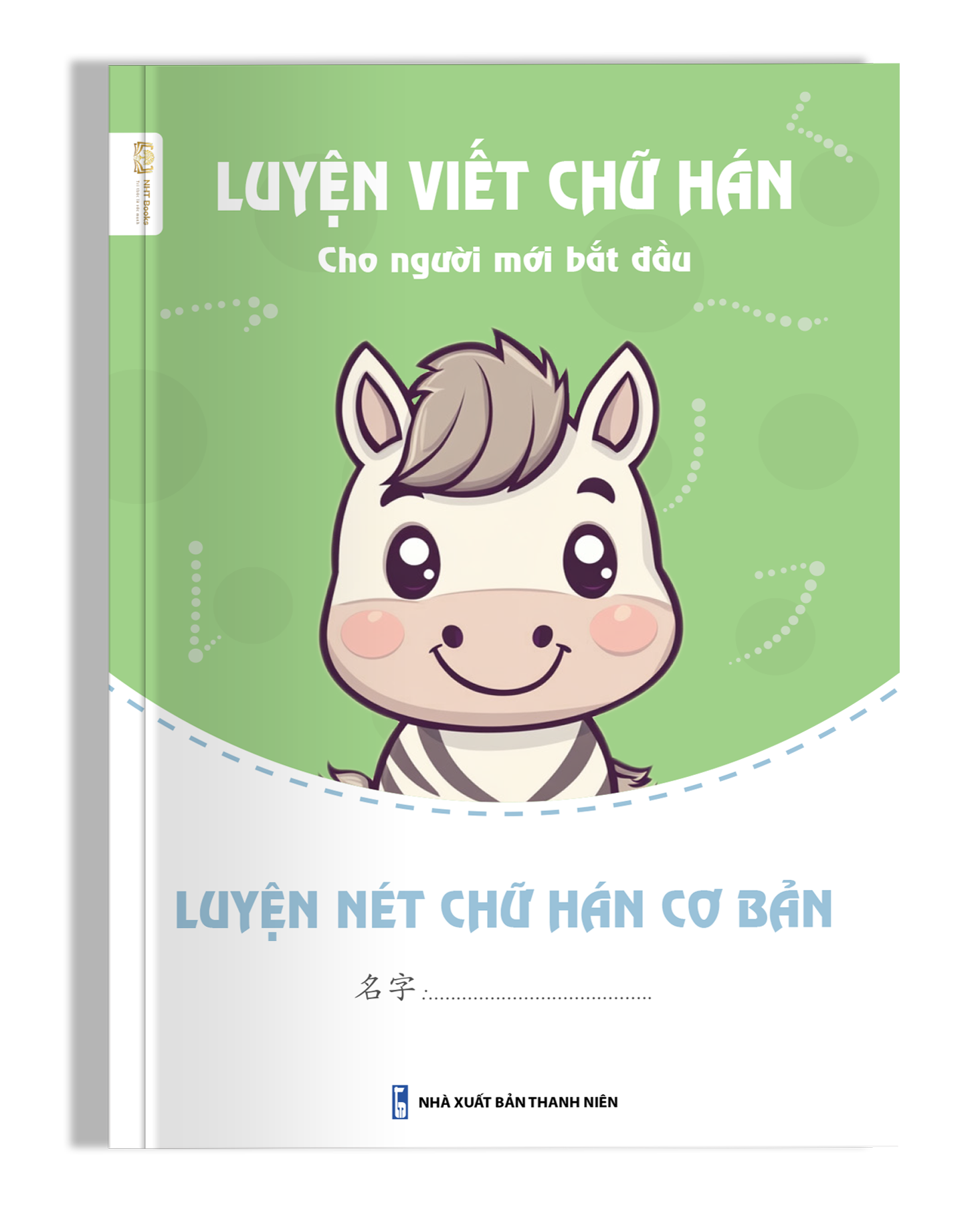 Combo 3 vở luyện viết nét chữ Hán cơ bản NHT Books + 1 bút10 ngòi bay màu