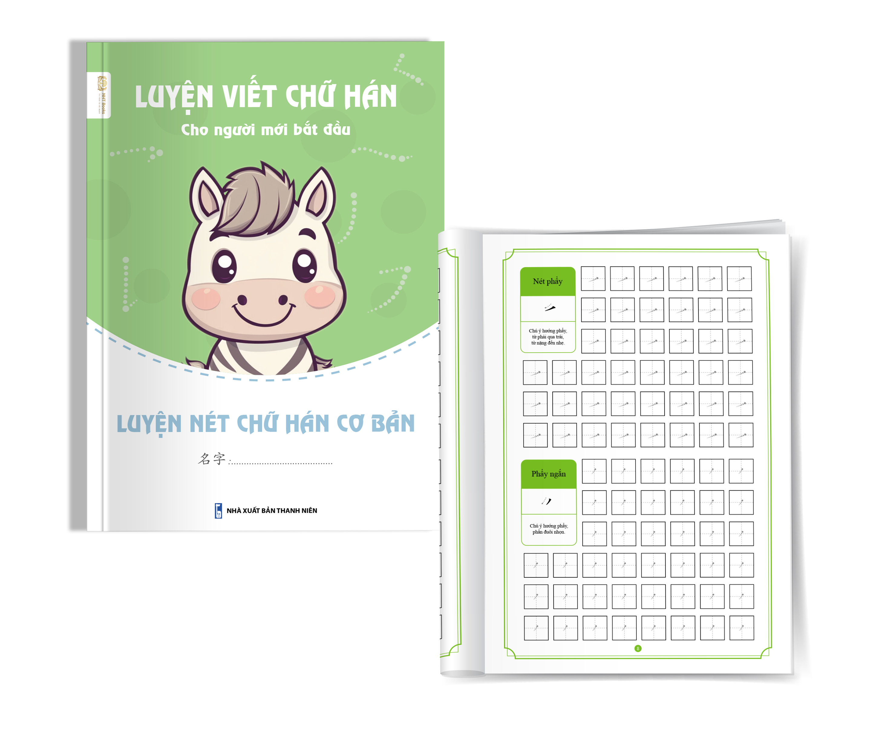 Combo 3 vở luyện viết nét chữ Hán cơ bản NHT Books + 1 bút10 ngòi bay màu