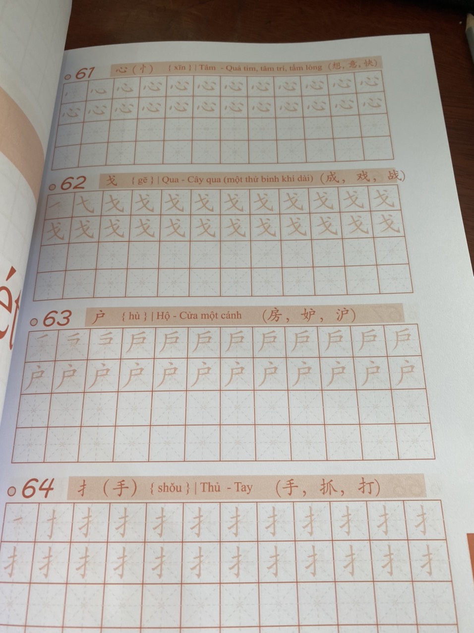 Vở Luyện Viết 214 Bộ Thủ Hán Tự KT Books