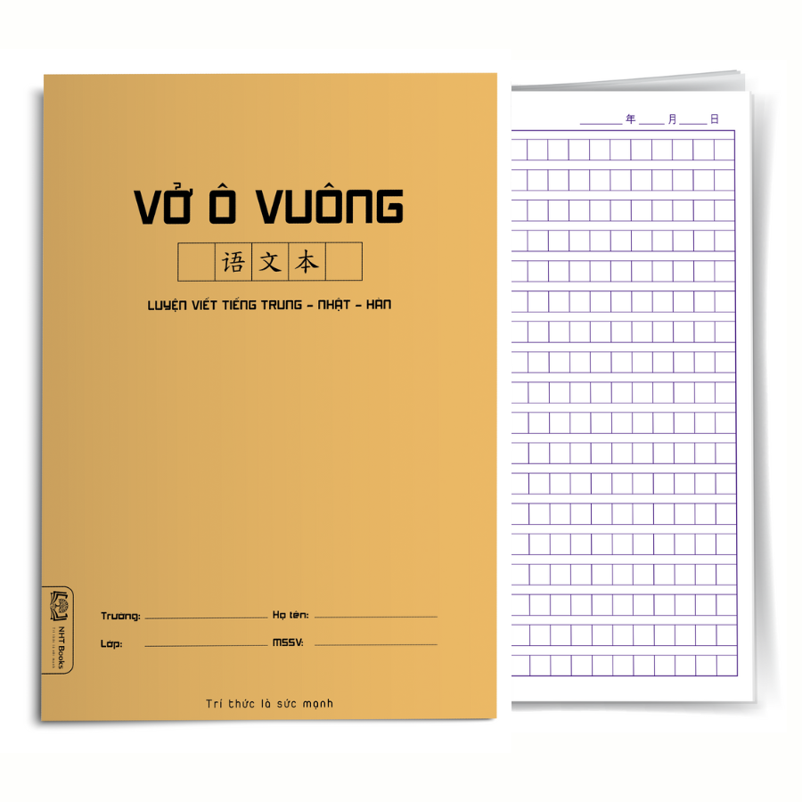 Vở kẻ ô vuông 72 trang - Vở tập viết tiếng Trung Nhật Hàn - NHT Books