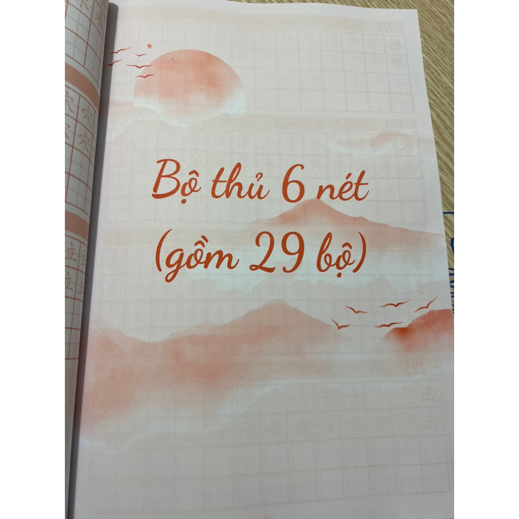 Combo Bộ Luyện Viết 214 Bộ Thủ Chữ Hán NHT Books + Giải nghĩa chữ Hán mở rộng 214 bộ thủ + 1 bút 10 ngòi bay mực