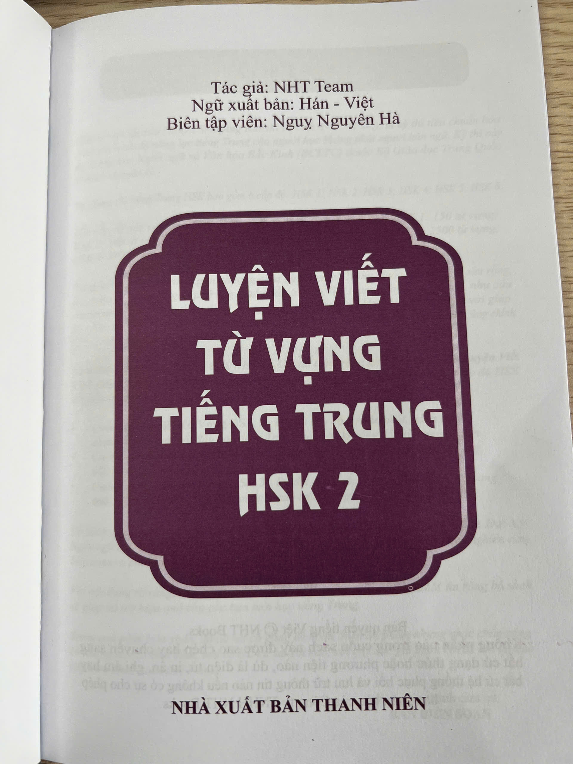 Vở Luyện Viết Từ Vựng Tiếng Trung HSK 2 NHT Books + 1 bút 10 ngòi bay mực
