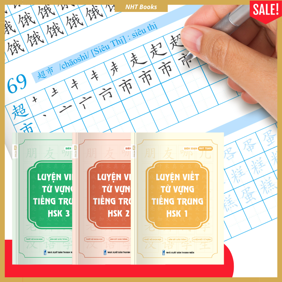 Combo 3 Vở Luyện Viết Từ Vựng Tiếng Trung HSK 1 2 3 Luyện Viết Tiếng Trung Cho Người Mới Bắt