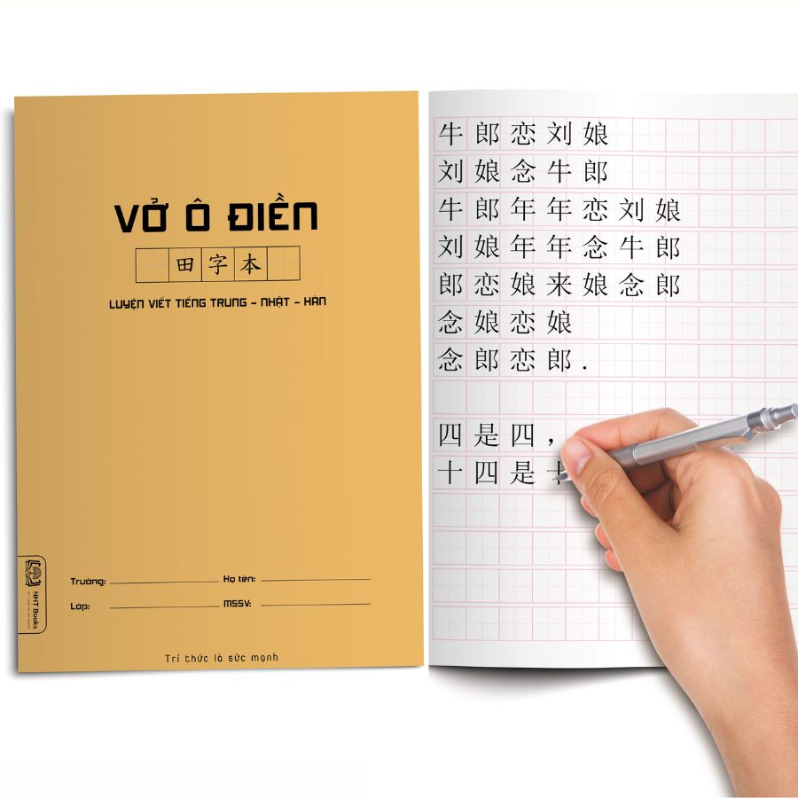 Vở kẻ ô điền 72 trang - Vở tập viết tiếng Trung Nhật Hàn - NHT Books