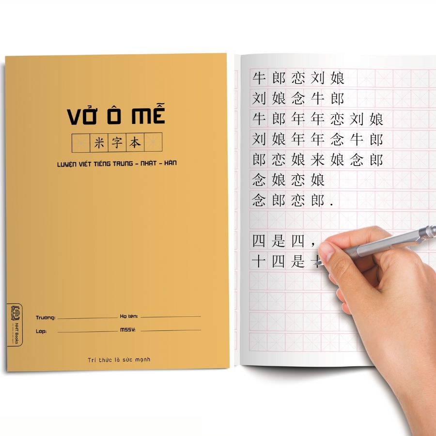 Vở kẻ ô mễ 72 trang - Vở tập viết tiếng Trung Nhật Hàn - NHT Books