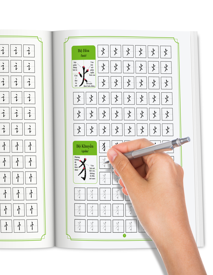 Combo 3 vở luyện viết nét chữ Hán cơ bản NHT Books + 1 bút10 ngòi bay màu