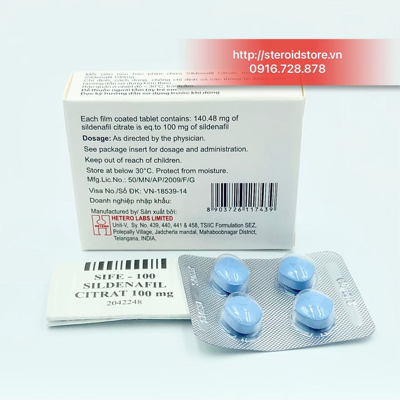 sildenafil citrate tablets 1 mg
