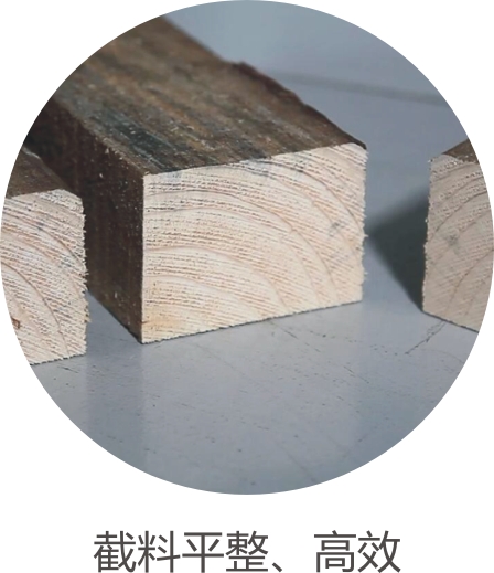 Máy Cắt Hơi Tự Động 6 15126349687595 Máy Cắt Hơi Tự Động