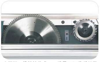 Máy Cưa Bàn Trượt Giá Rẻ Sw-400B - Lựa Chọn Hoàn Hảo Cho Xưởng Chế Biến Gỗ Vừa Và Nhỏ 47 Picture3 Máy Cưa Bàn Trượt Giá Rẻ Sw-400B - Lựa Chọn Hoàn Hảo Cho Xưởng Chế Biến Gỗ Vừa Và Nhỏ