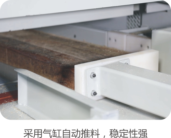 Máy Cắt Hơi Tự Động 4 Wechat Image 20220705154813 Máy Cắt Hơi Tự Động