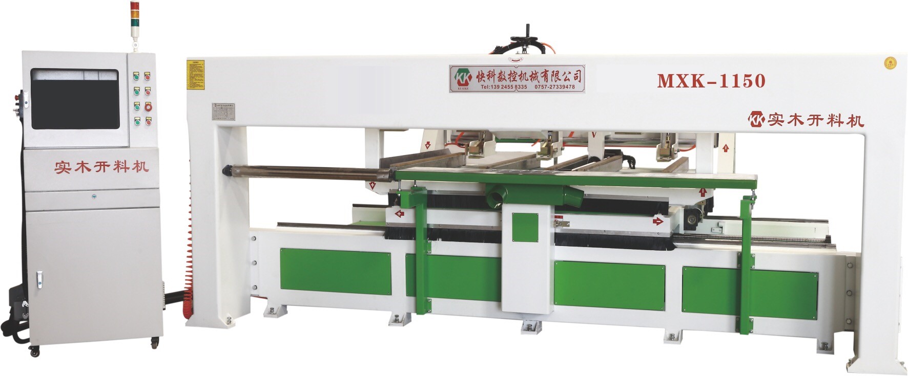 MÁY CƯA LỌNG DAO ROUTER 02743696138