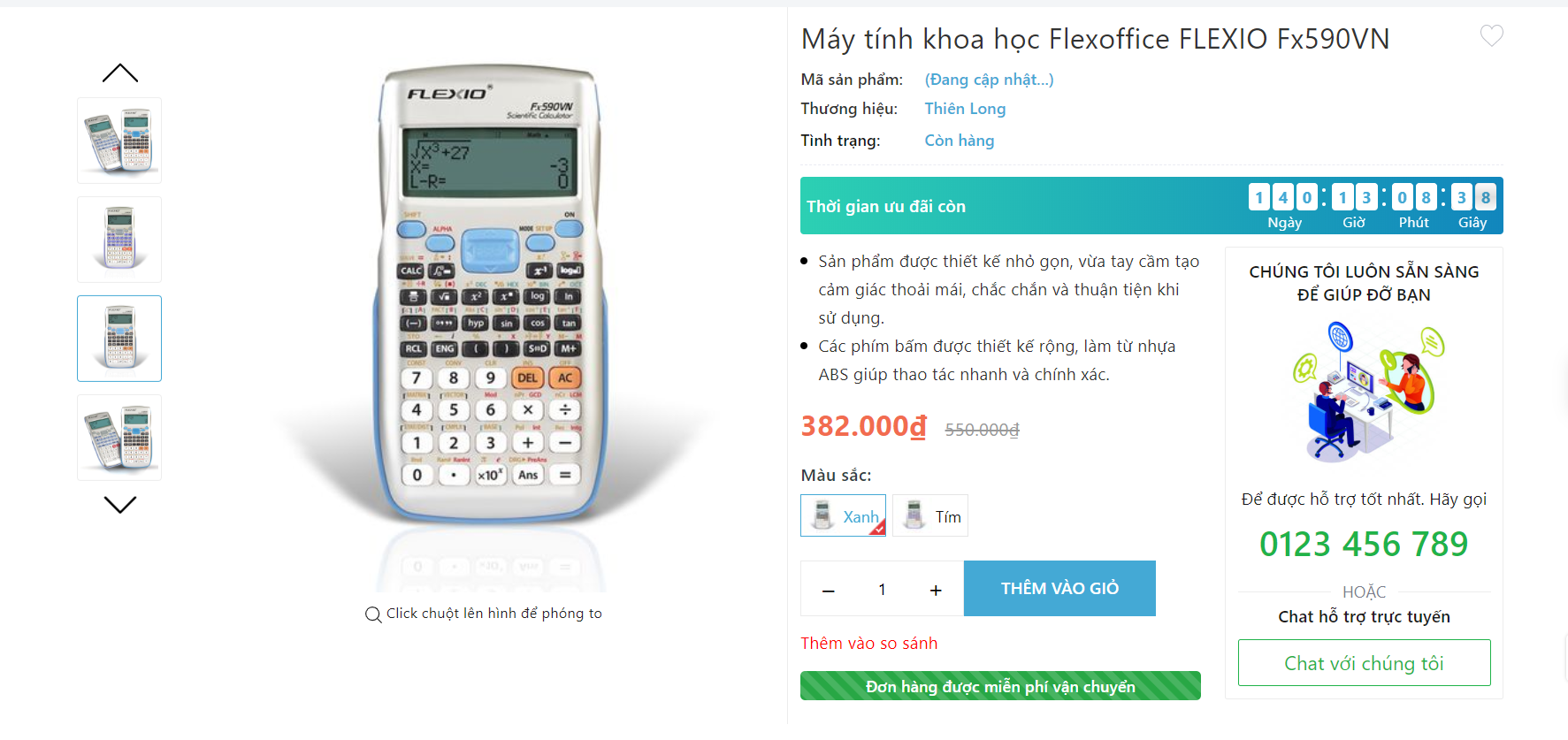 Evo Office, đếm ngược sản phẩm