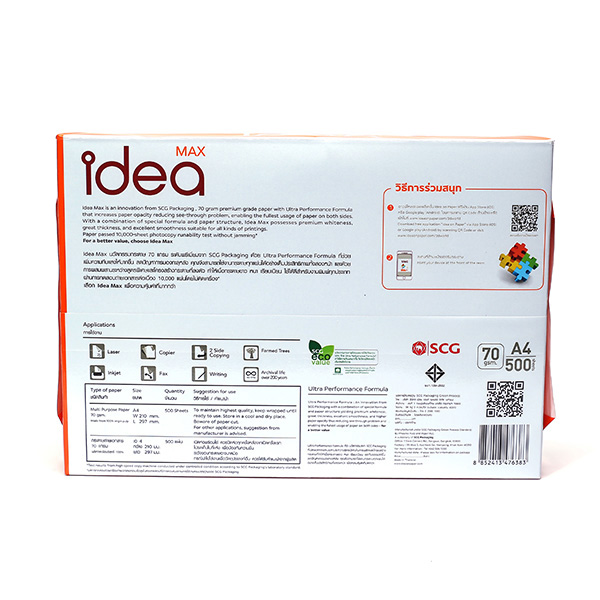 Giấy Idea A4/70 PP-ID1