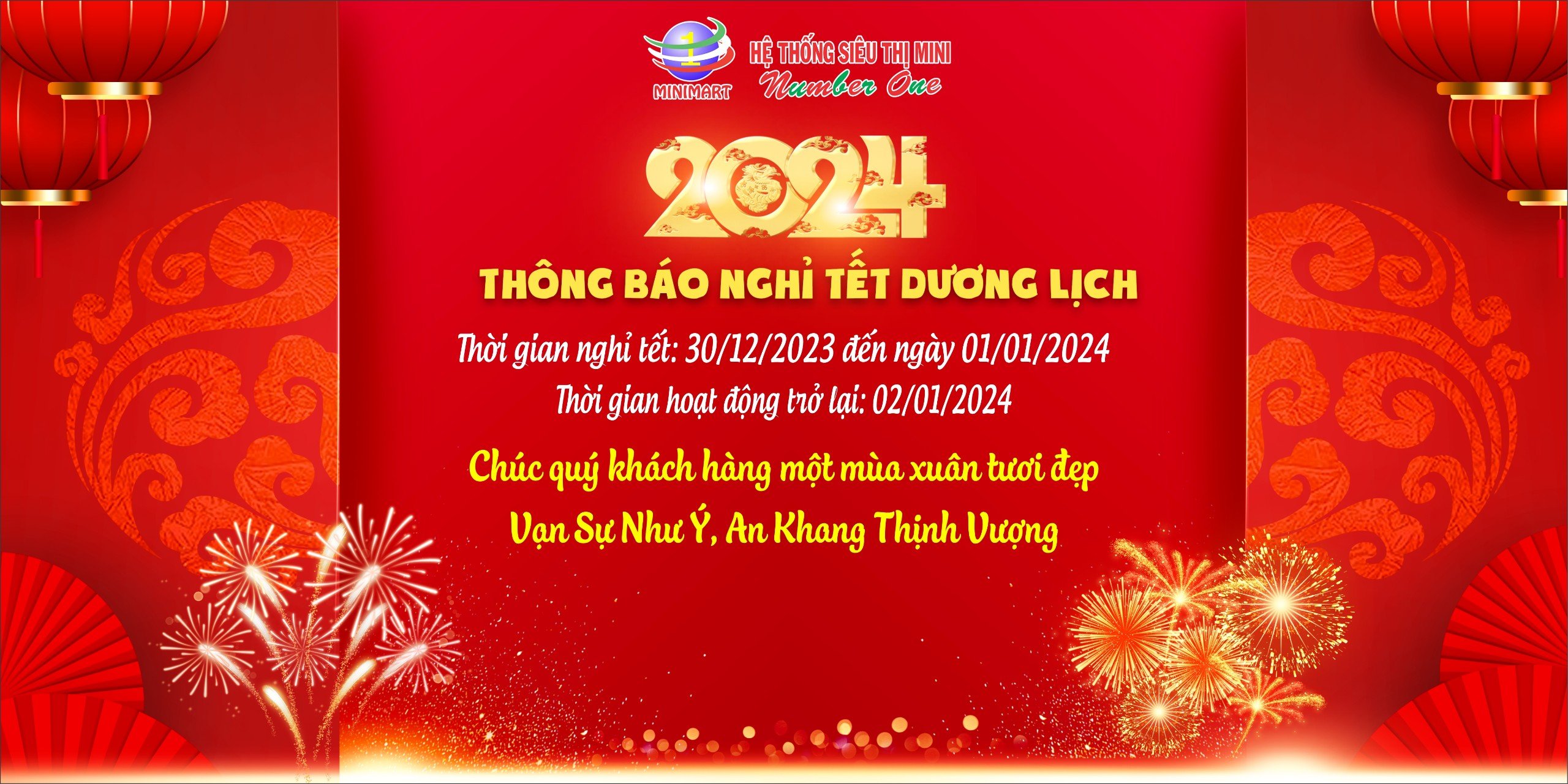 THÔNG BÁO NGHỈ TẾT DƯƠNG LỊCH 2024