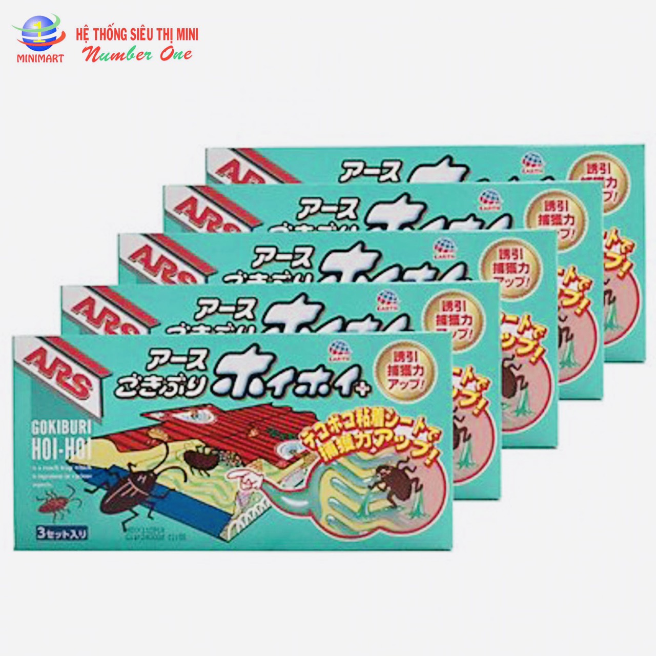 🎆🎇BẪY GIÁN HOI-HOI LOẠI BỎ GIÁN HIỆU QUẢ VÀ AN TOÀN
