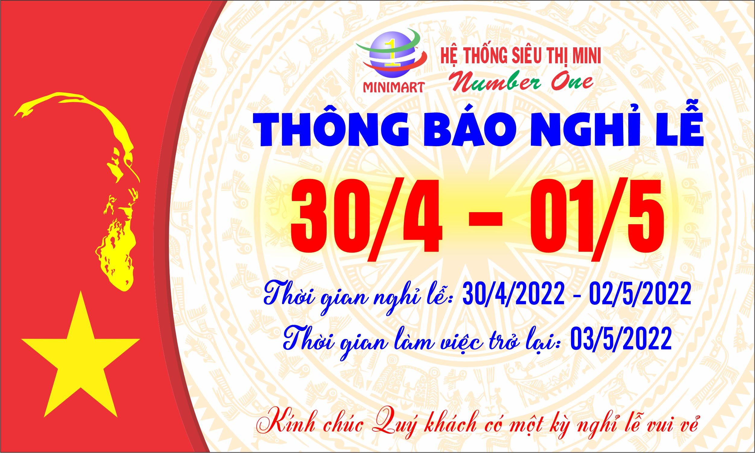 Thông báo nghỉ lễ 30/4 - 01/5