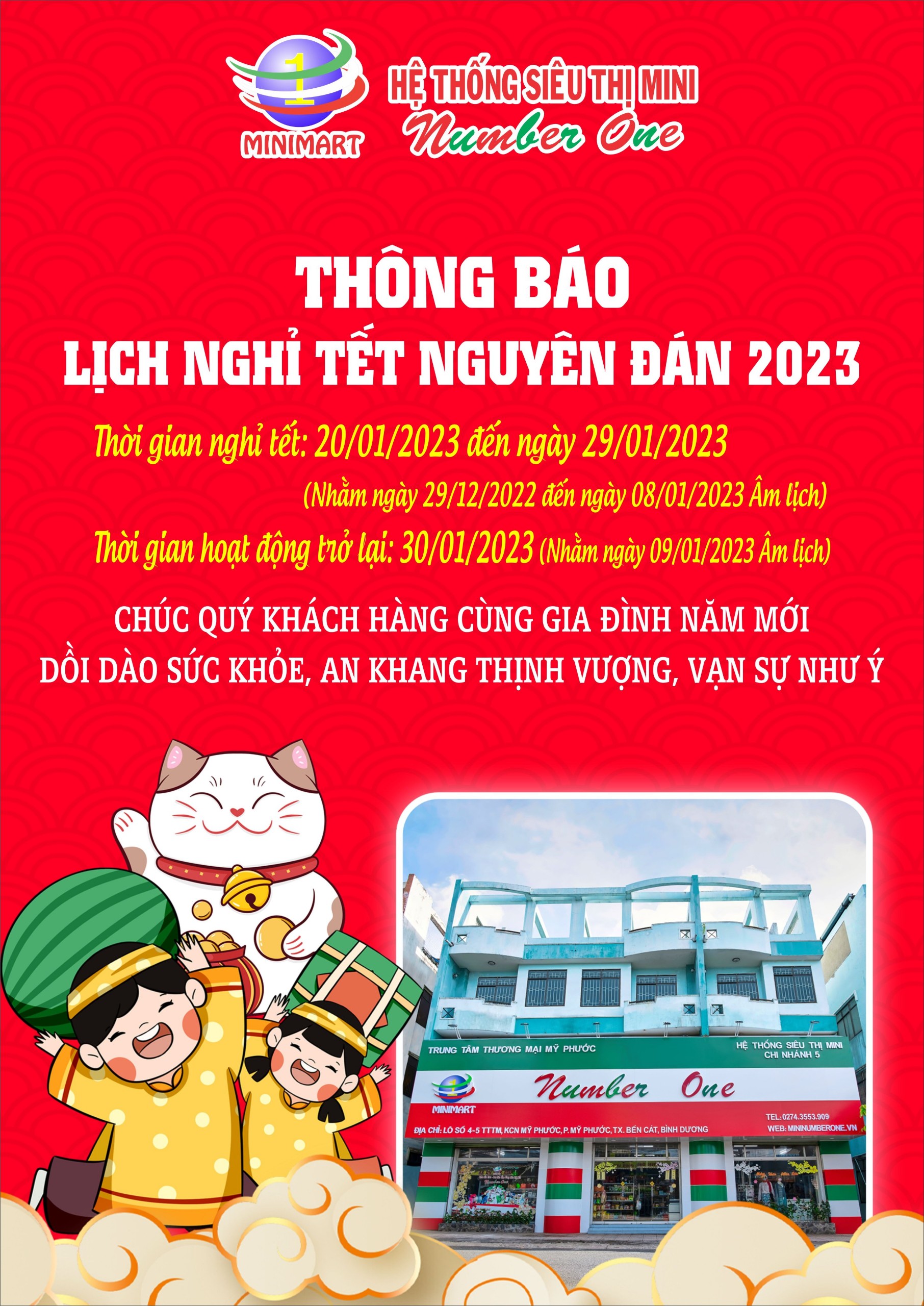 🎉 THÔNG BÁO NGHỈ TẾT NGUYÊN ĐÁN 2023