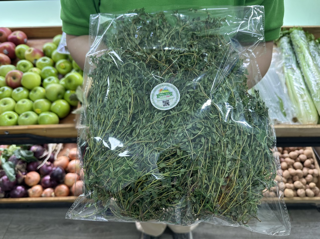 Lá Xạ Hương (Thym)