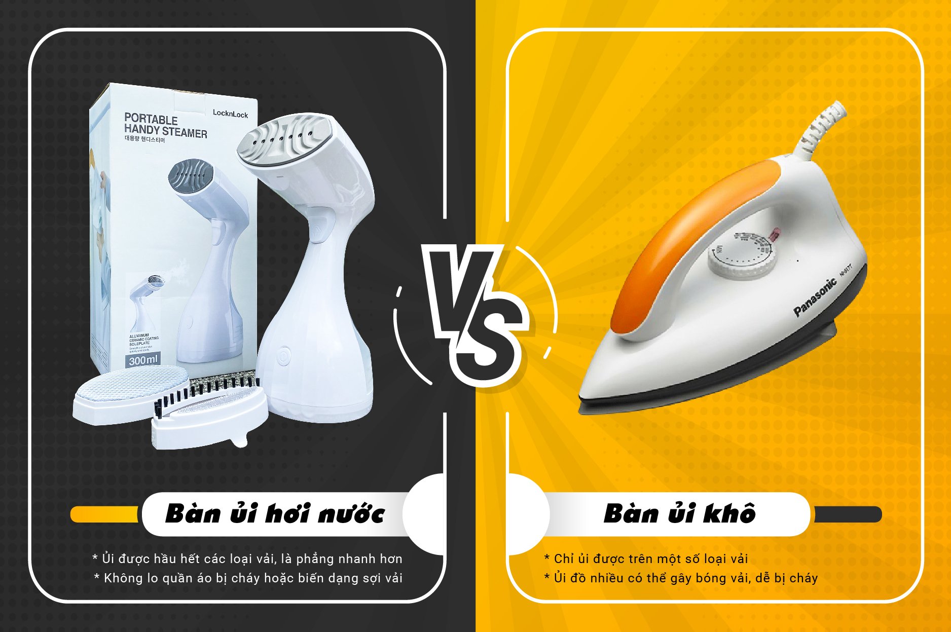 Nên dùng bàn ủi hơi nước hay bàn ủi khô?