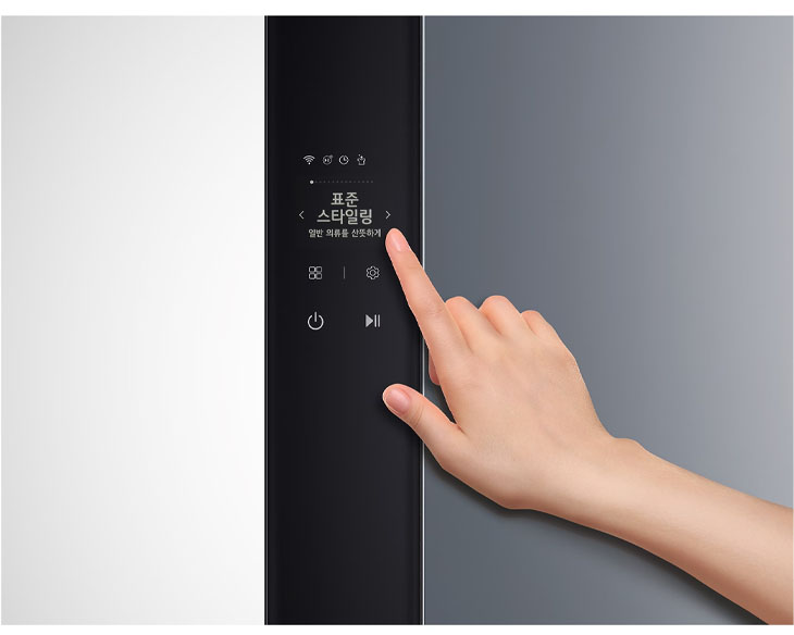 Tủ chăm sóc quần áo thông minh LG Styler Inverter 5 móc SC5GMR80H