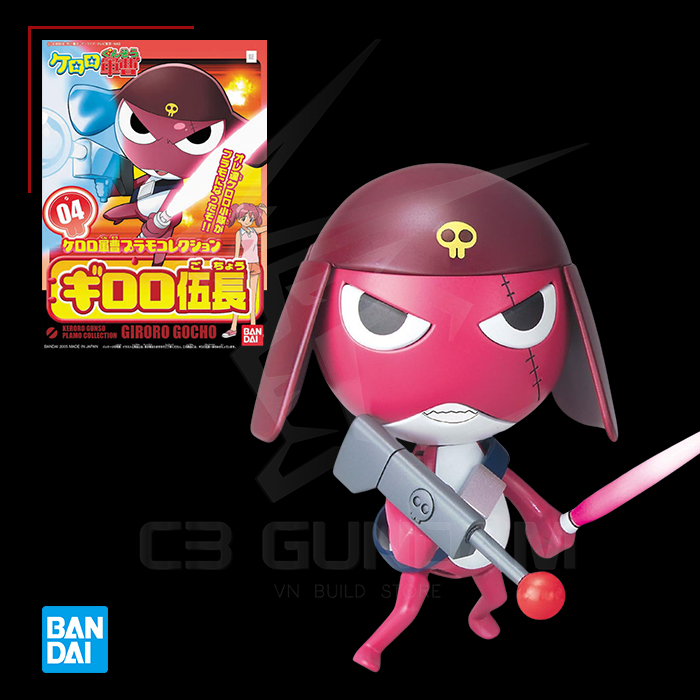 KERORO GUNSO PLAMO COLLECTION 1/6 Corporal Giroro