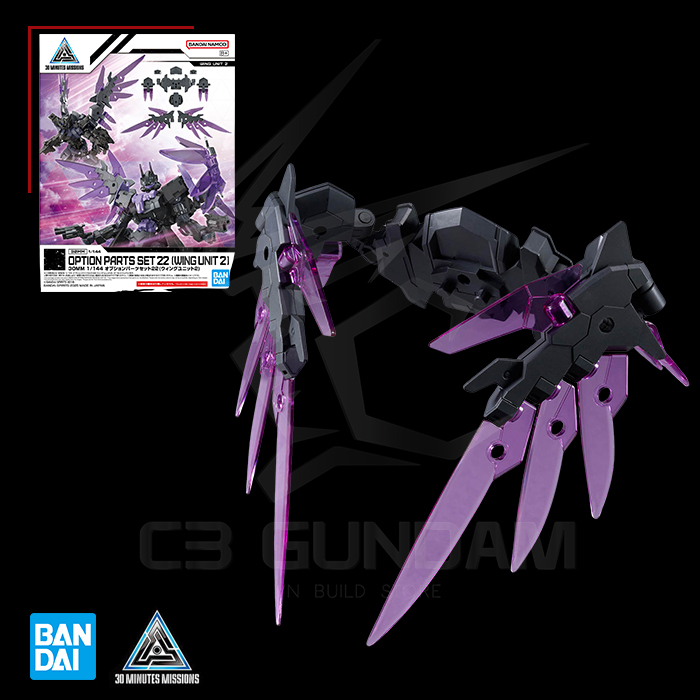 30MM 1/144 Option Parts Set 22 (Wing Unit 2) CUSTOM PART HGBC