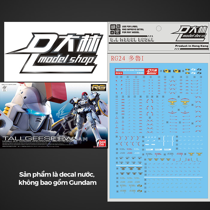 DECAL NƯỚC DALIN D.L MODEL RG TALLGEESE EW